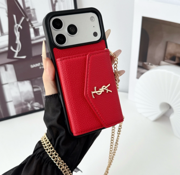 YYSL Phone Case